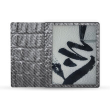 MightySkins Carbonfaser-Skin, kompatibel mit Amazon Kindle Scribe (2022), vollstndige Umhllung  Gator-Rckseite | Schtzende strukturierte Car