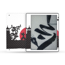 MightySkins Carbonfaser-Skin, kompatibel mit Amazon Kindle Scribe (2022), vollstndige Umhllung  Nihon Samurai | Schtzende strukturierte Carbo