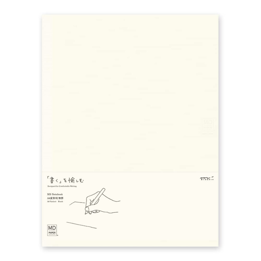 Designphil 15296006 Cuaderno Midori Md Cuaderno A4 Variable Sin Rayas A-image