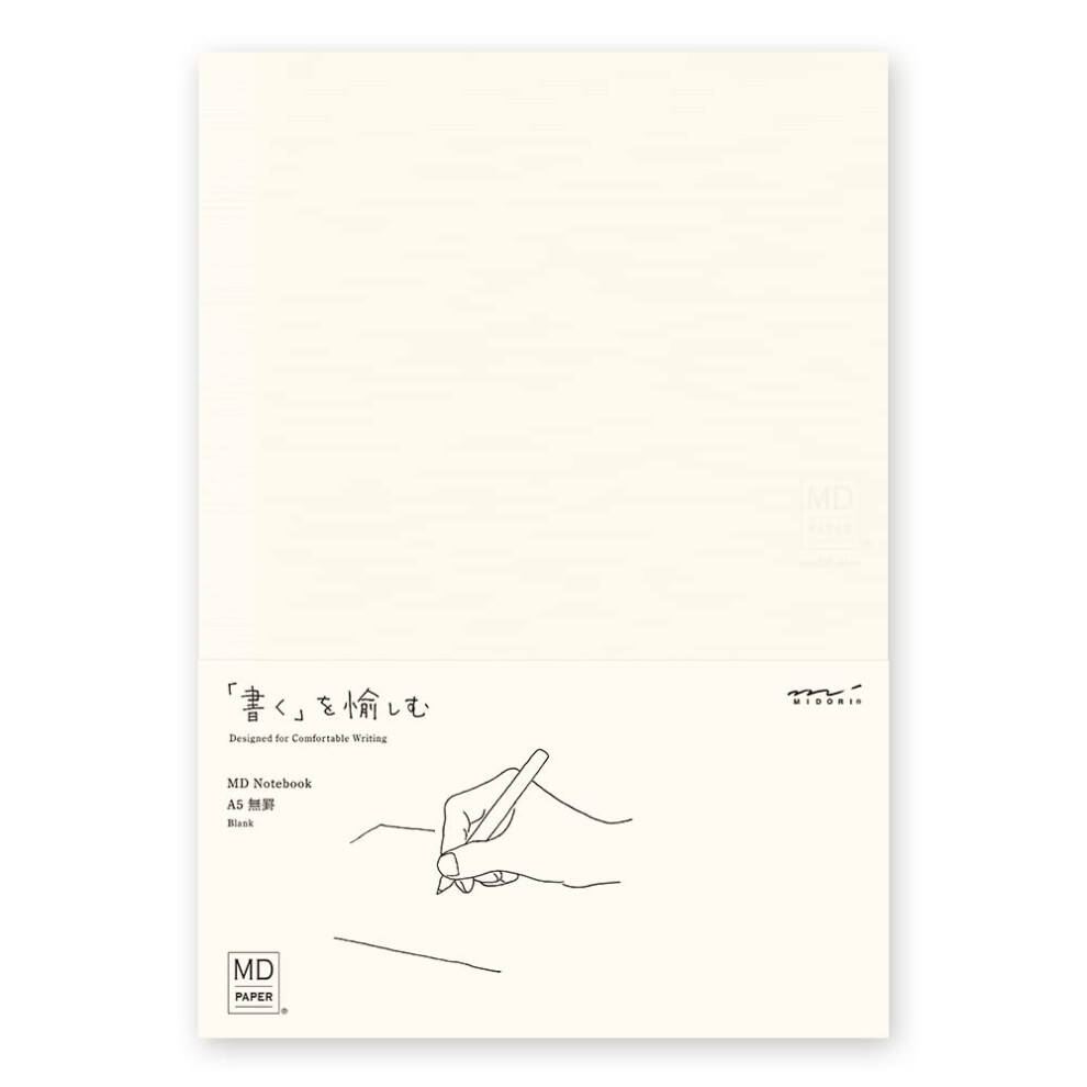 Designphil Midori 15293006 Md Notebook A5 Unruled A-image