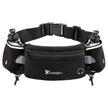 Number-one Running Belt with Water Bottles(2 x 175ML) Hydration Belt Waterproof Waist Pack Bag Fits iPhones Adjustable Sports Waist Pouch for Marath