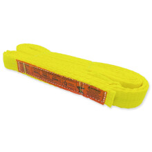 1 rtegu heveder heveder 1 x 12 lb emeloheveder 1 csomag nagy teherbrs hlszj ktlzet Mozg vontats Emelo felszerels KODIAK SZJAK