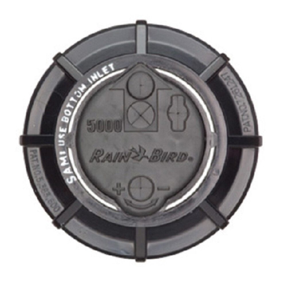 Rain Bird SAM Rotor 4 in. | 5004-PC-SAM