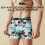 Quiksilver 2