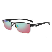 (1pcs) Red Green Colorblind Glasses - Resin Vision Aid for Color Weakness, Instant Color Correction