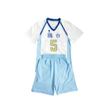 (M)Haikyuu Korai Hoshiumi Junge Mädchen Cosplay Trikot Druck Schule Team Shirt Uniform