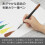 Pentel Pentel Brush Art Brown XGFL-106 2