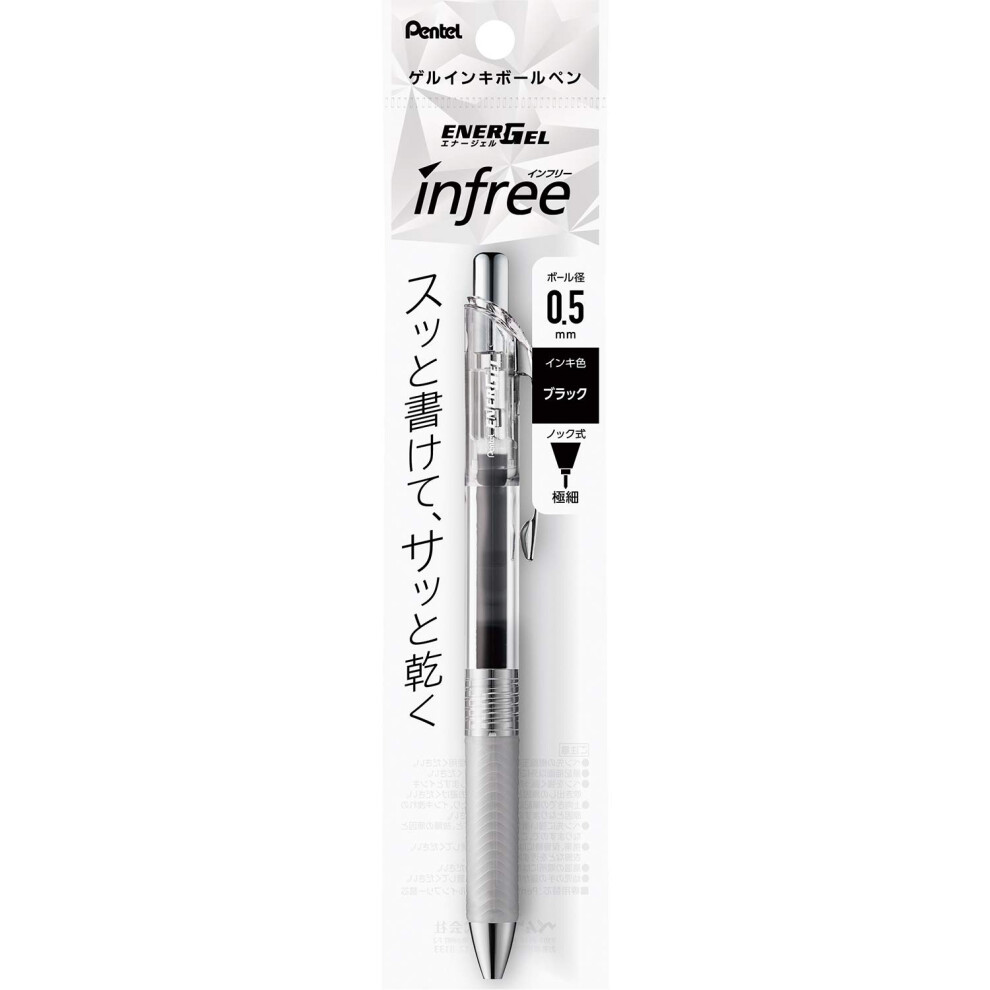 Pentel Xbln75tl-A Energel Ballpoint Pen 0.5Mm Black