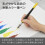 Pentel Pentel Art Brush citroengeel XGFL-105 2