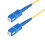 StarTech.com SC/SC SINGLE MODE FIBER CABLE 1