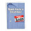 Nobleworks - obrigado cart   o (chefe) com envelope de 5 x 7 polegadas (1 cart   o) - Obrigado a um    timo chefe 9108 1