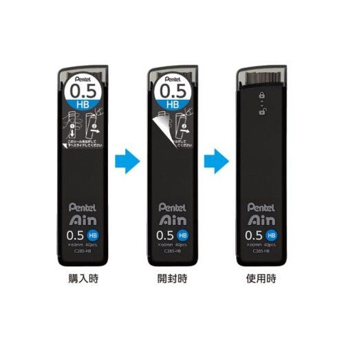 Pentel Refil de Lápis Mecânico Pentel Ain | 0.7mm | HB | 40pcs 2