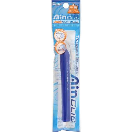 Pentel Gomme Pentel Stick Type Knock Bleu M   tal (XZE15-MC)