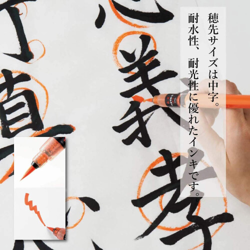 Pentel Pentel XFP 1