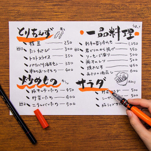 Pentel Pentel XFP 2