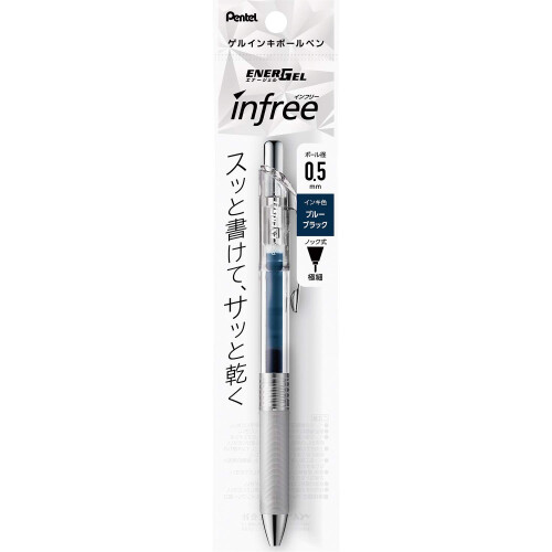 Pentel Pentel XBLN75TL-CA 0,5mm EnerGel Kuglepen - Bl? Sort
