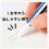 Tombow Eraser MONO Stick (bl? krop) JCC-121B 4