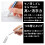 Tombow Eraser MONO Stick (bl? krop) JCC-121B 3