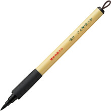 Caneta Pincel Kuretake Bimoji para Manga/Caligrafia, Ponta Larga (XT4-10S)