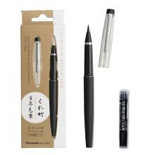 Canetas de marcador de pincel Kuretake MANNEN MOUHITSU (No.13) recarregáveis, corpo preto, ponta flexível