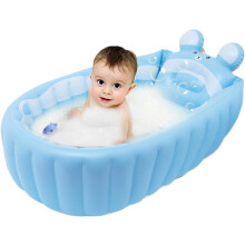 Inflatable Bath Tub - Foldable Spa Tub,Foldable Shower Basin, Non-slip Air Swimming Pool for Boys Girls Kids Children