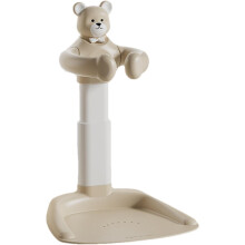 (cartoon style, Khaki) Baby Shower Stand,Anti-Slip Base Baby Shower Standing up | Bathing Seat Chair Handle Adjustable Portable Bath Helper for Mother