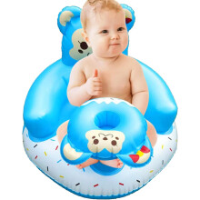 (bear sofa) Blow Up Baby Chair | Toddler Sofa for Sitting Up,Supportive Toddler Inflatable Chairs for Entertaining, Learning Sit-Up Seat for Boys Girls