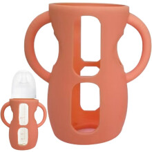 (H, White) Glass Baby Bottle Sleeve - Feeding Bottle Holder with Handles | Anti-Drop and Shockproof Sleeve, Bottle Holder, Protect Baby Bottle