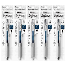 Pentel XBLN75TL-CA EnerGel-inktbalpen 0,5 blauw zwart 5 stuks