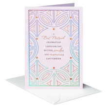 American Greetings Bat Mitzvah Card (Mazel Tov)