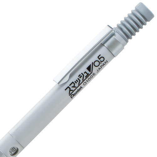 Pentel Pentel Smash Drafting Mechanical Pencil (0,5 mm) - Special Edition Silver m/Tube 2