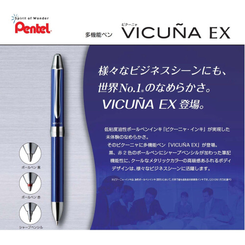 Pentel Pentel Vicua EX XBXW1375C Multifunktion Kuglepen Bl? 1
