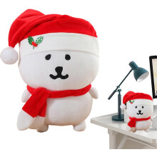 Cute Christmas Bear Doll,Plush Christmas Dolls Cute Stuffed Animal - Small Throw Pillow Lovely Collectible Christmas Ornaments for Home & Living Room