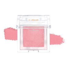Glint Baked Blush (Tulip On 0,08 uncji) - Dlugotrwaly puder do rzu do twarzy na caly dzien zapewniajacy naturalny wyglad. Koreanska pielegnacja skr