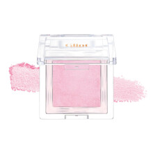 Glint Baked Blush (Balletcore Pink 0,08 uncji) - Dlugotrwaly puder do rzu do twarzy na caly dzien zapewniajacy naturalny wyglad. Koreanska pielegnac
