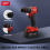 Milwaukee Small Electric Drill 150N.m brushless 3