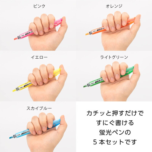 Pentel Sada 5 barev Pentel Knock Highlighter Handy Line (SXNS15-5) 1