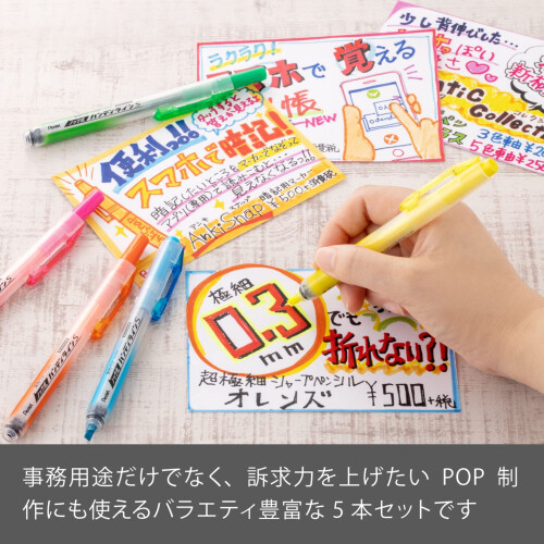 Pentel Sada 5 barev Pentel Knock Highlighter Handy Line (SXNS15-5) 2