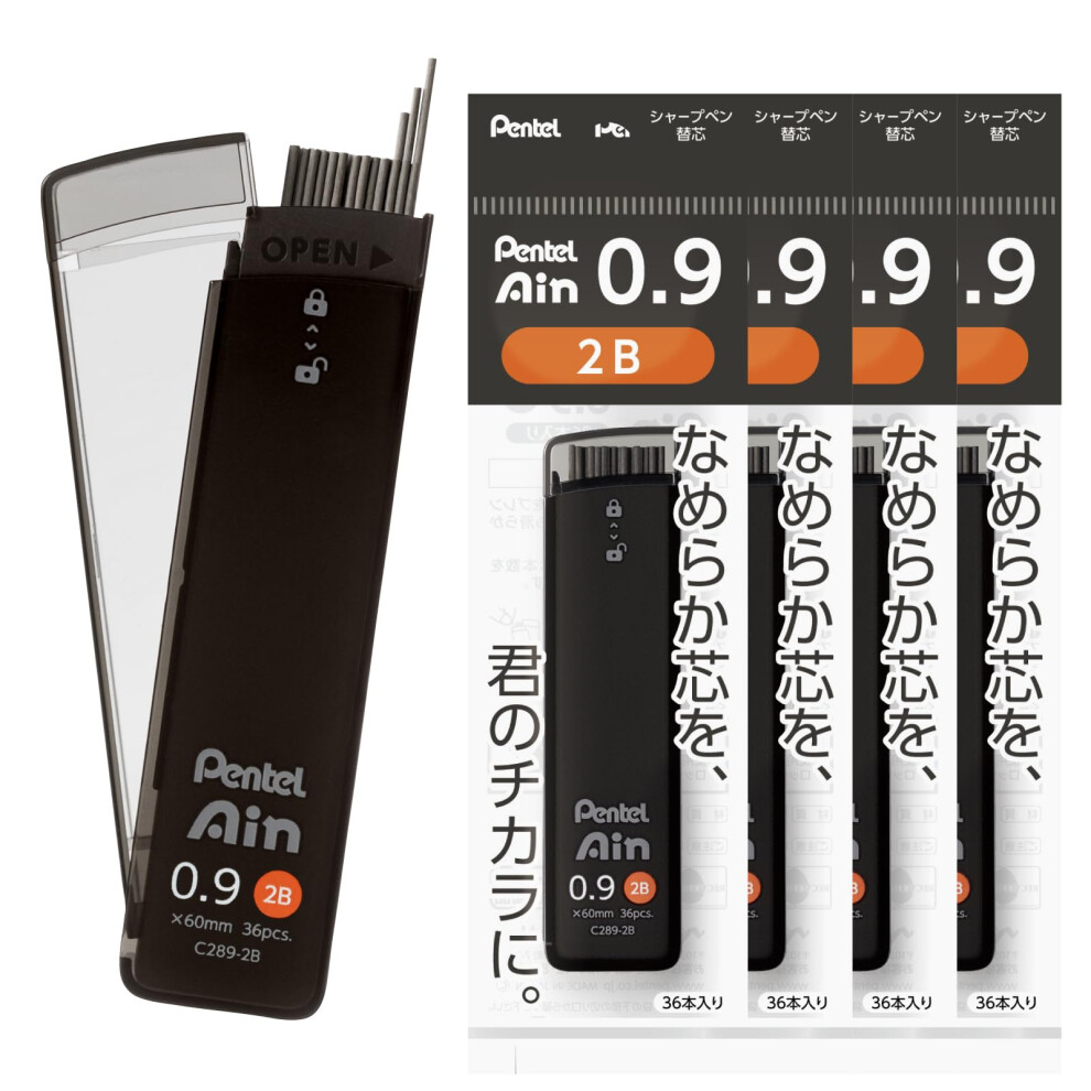 Pentel Xc289-2B Ain 0.9Mm 2B 5Pcs Sharp Leads
