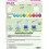 PAAS Marble Easter Egg Decorating Kit - America's Favorite Easter Tradition 2