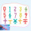 Symbol Figure Decompression Toy Sucker Elastic Force Thinking Kids Gift Training 2
