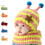 (Orange)Childrens Beeshaped Hat Fivepointed Star Decoration Twopiece Plush Material 4