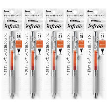 Pentel XBLN75TL-F Gel-inktbalpen ENERGEL IN GRATIS 0,5 oranje 5 stuks