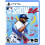 MLB MLB The Show 24     PlayStation 5 (PS5) (erneuert) 1