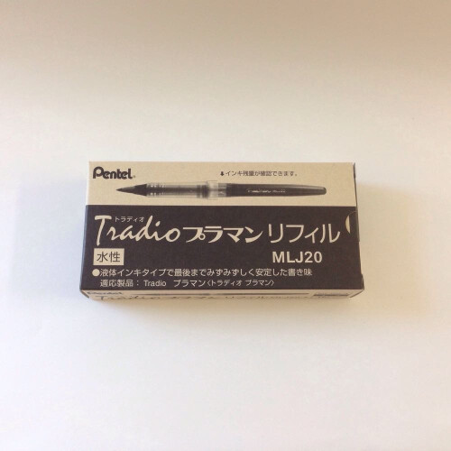Pentel Pentel MLJ20-A Patrone Schwarz 10 St  ck 2