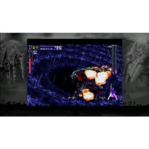 Konami Classics bind 1 - Xbox 360 2