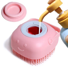 Woleigiao Pet Bath Brush Dog Bath Brush Shampoo Dispenser Soft Silicone Dog Bathing Brush Dog Shampoo Brush scrubbers for Cats and Dog Shower Brush G