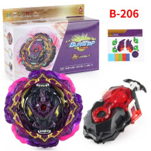 (New Double pull cord)Bu Serie Burst Gyroskop B206 Fortress Lucifer Gyroskop Sender mit