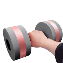 (GREY-PINK) Multicolor EVA Pool Exercise Floating Dumbbell Aquatic Exercise Dumbbells Water Sports Aerobic Fitness Equipment