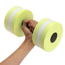 (YELLOW-WHITE) Multicolor EVA Pool Exercise Floating Dumbbell Aquatic Exercise Dumbbells Water Sports Aerobic Fitness Equipment